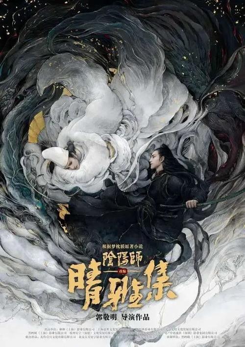 办假的德国商业银行对账单